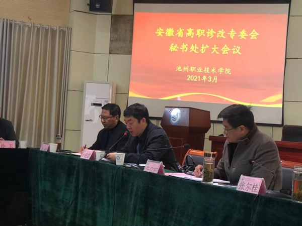 1617073520890068.png 图片3.png