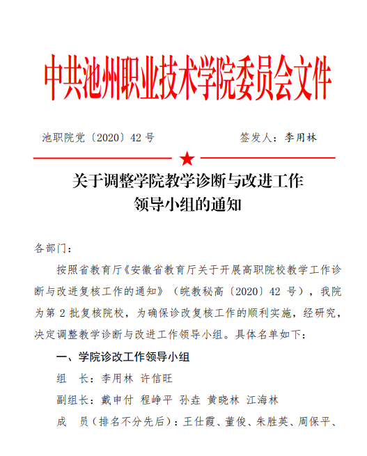 1622684257946803.png 下载 (11).png