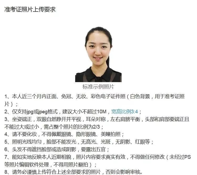 1630311631134599.jpg 1.jpg