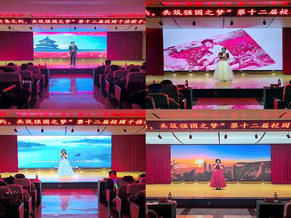 1702536199178098.jpg 3.jpg