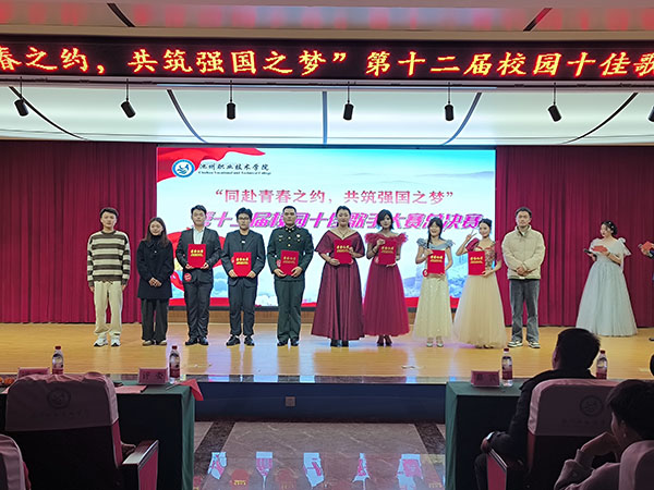 1702536275629435.jpg 1702342398367672.jpg