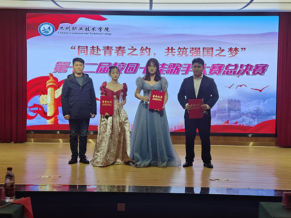 1702536285573525.jpg 1702342412166820.jpg