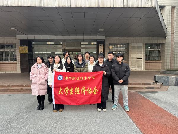 1705026114539499.jpg 微信图片_20240108193248(1).jpg