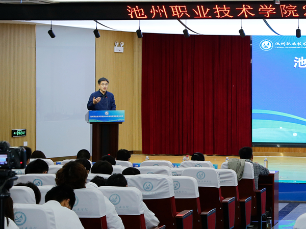 1713767371288841.jpg 专家点评1.jpg