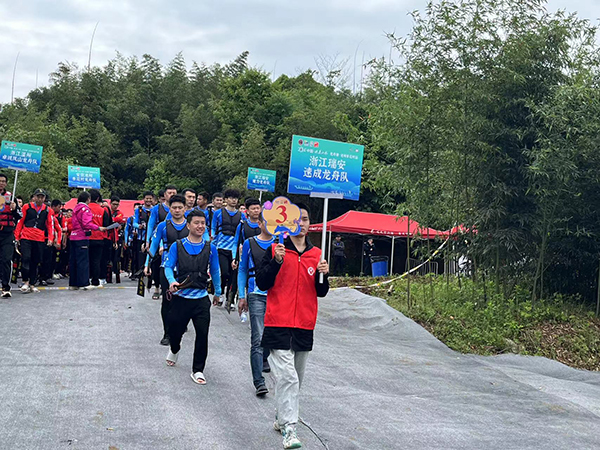 1714957945890148.jpg 4.jpg