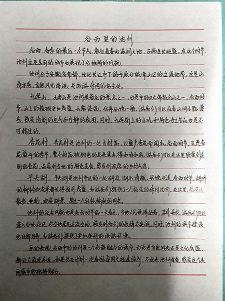 1715130899308608.jpg 2 (2).jpg