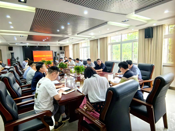 1718954495945437.jpg 微信图片_20240621151956_副本.jpg