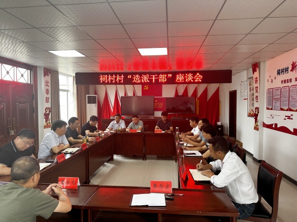 1719388963815853.jpg 微信图片_20240626110242.jpg